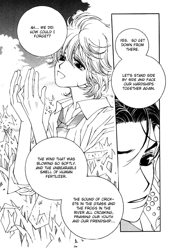 A Wolf Warning Vol. 1 Ch. 1 第38页