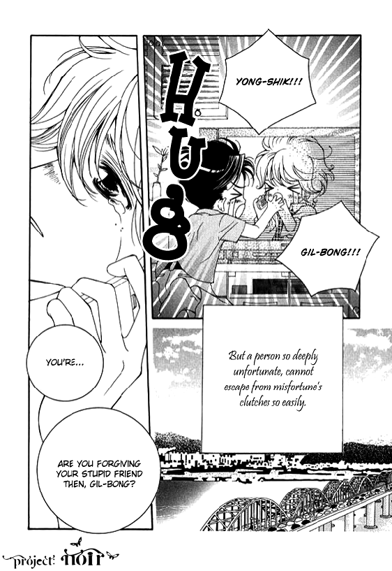 A Wolf Warning Vol. 1 Ch. 1 第39页