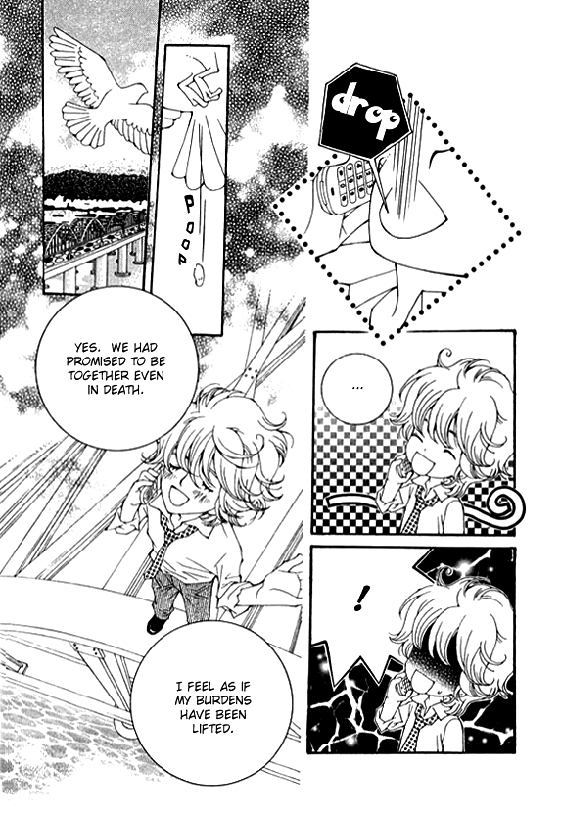 A Wolf Warning Vol. 1 Ch. 1 第40页