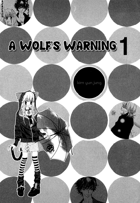A Wolf Warning 第5页