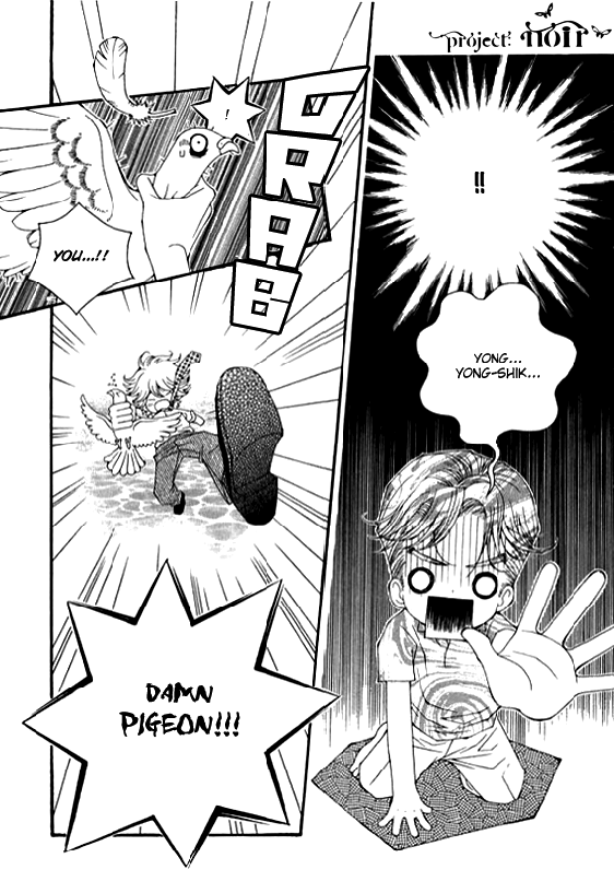 A Wolf Warning Vol. 1 Ch. 1 第42页