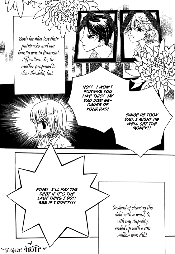 A Wolf Warning Vol. 1 Ch. 1 第44页