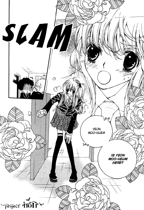 A Wolf Warning 第8页