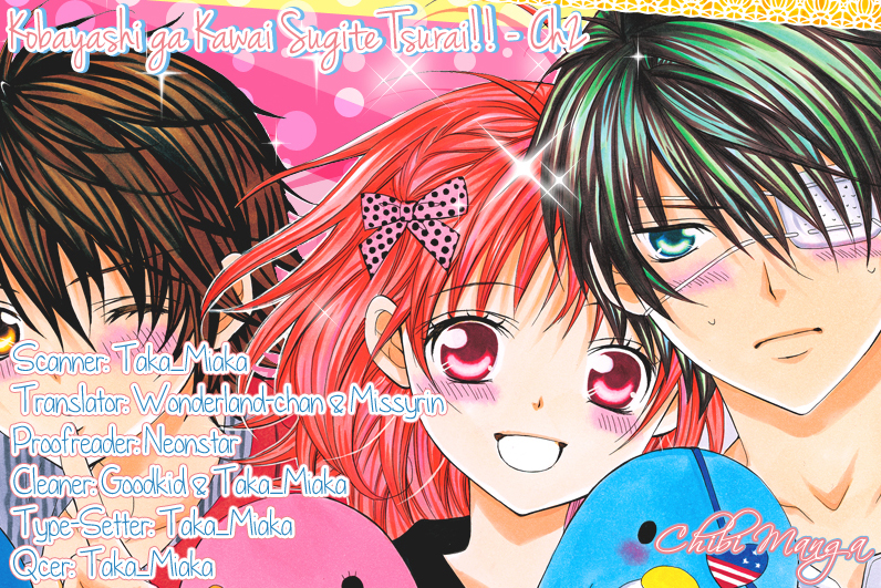 Kobayashi ga Kawai Sugite Tsurai!! Vol. 1 Ch. 2 第1页