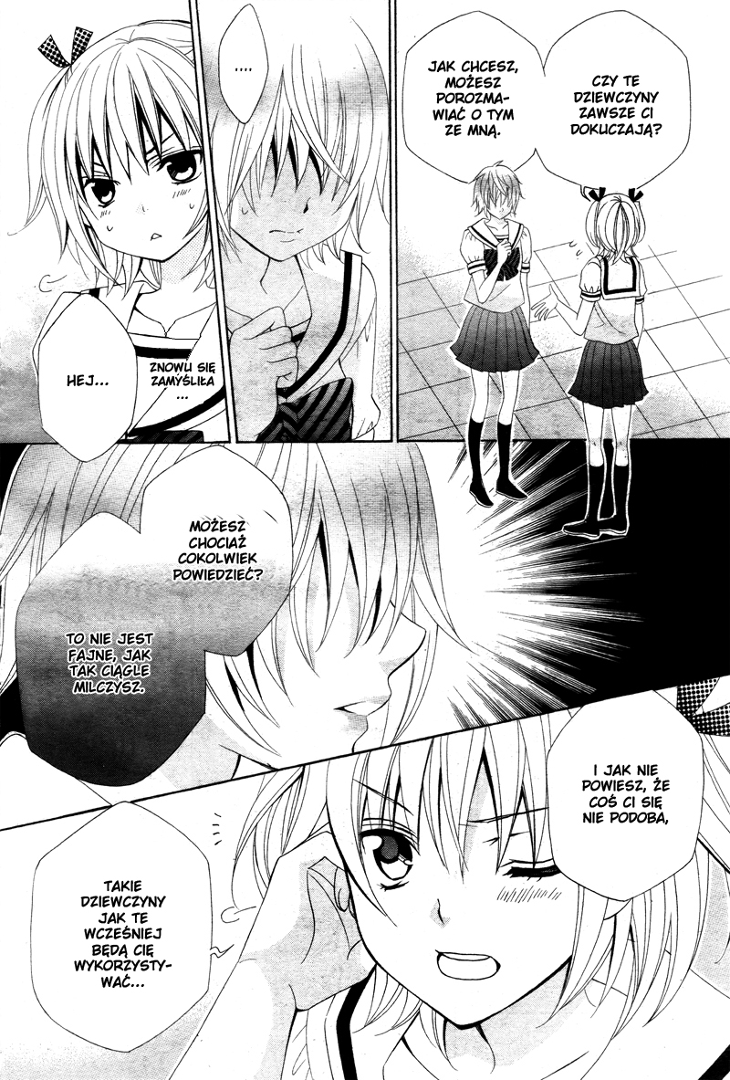 Kobayashi ga Kawai Sugite Tsurai!! Vol. 1 Ch. 2 第11页