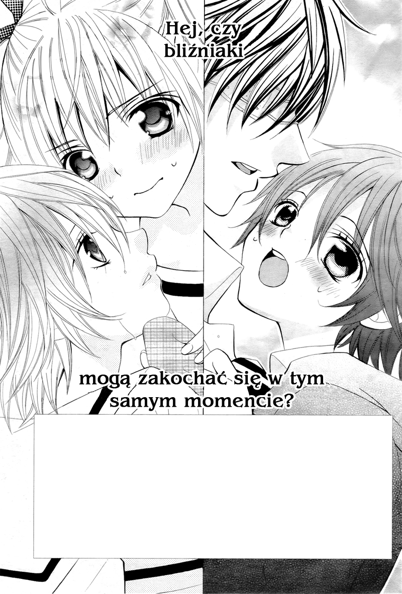 Kobayashi ga Kawai Sugite Tsurai!! Vol. 1 Ch. 2 第3页