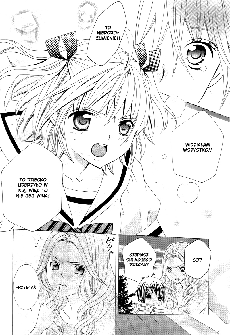 Kobayashi ga Kawai Sugite Tsurai!! Vol. 1 Ch. 2 第23页