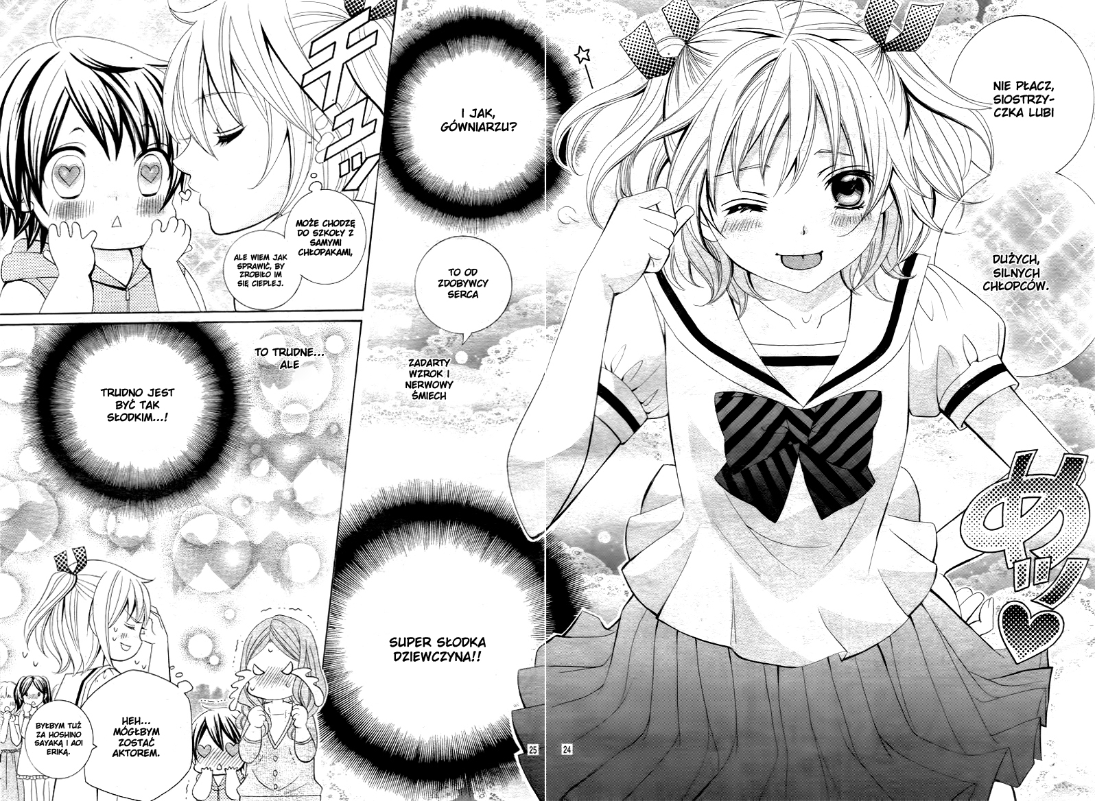 Kobayashi ga Kawai Sugite Tsurai!! Vol. 1 Ch. 2 第25页