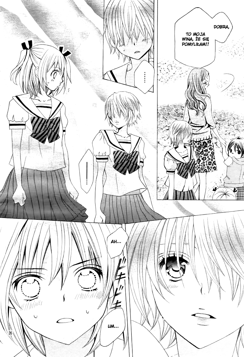 Kobayashi ga Kawai Sugite Tsurai!! Vol. 1 Ch. 2 第26页