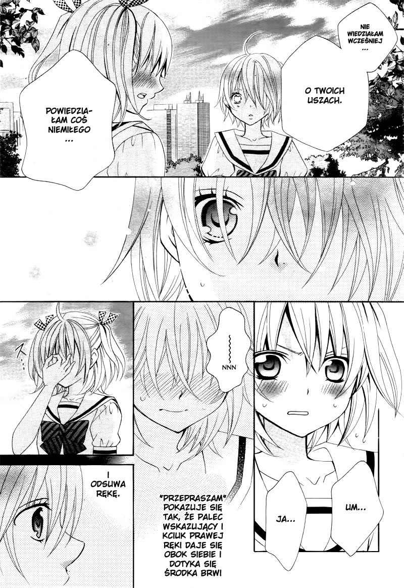 Kobayashi ga Kawai Sugite Tsurai!! Vol. 1 Ch. 2 第27页