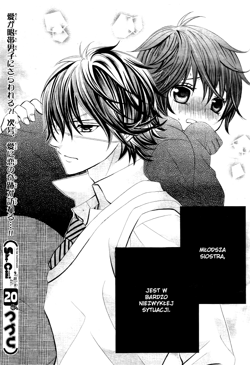 Kobayashi ga Kawai Sugite Tsurai!! Vol. 1 Ch. 2 第33页