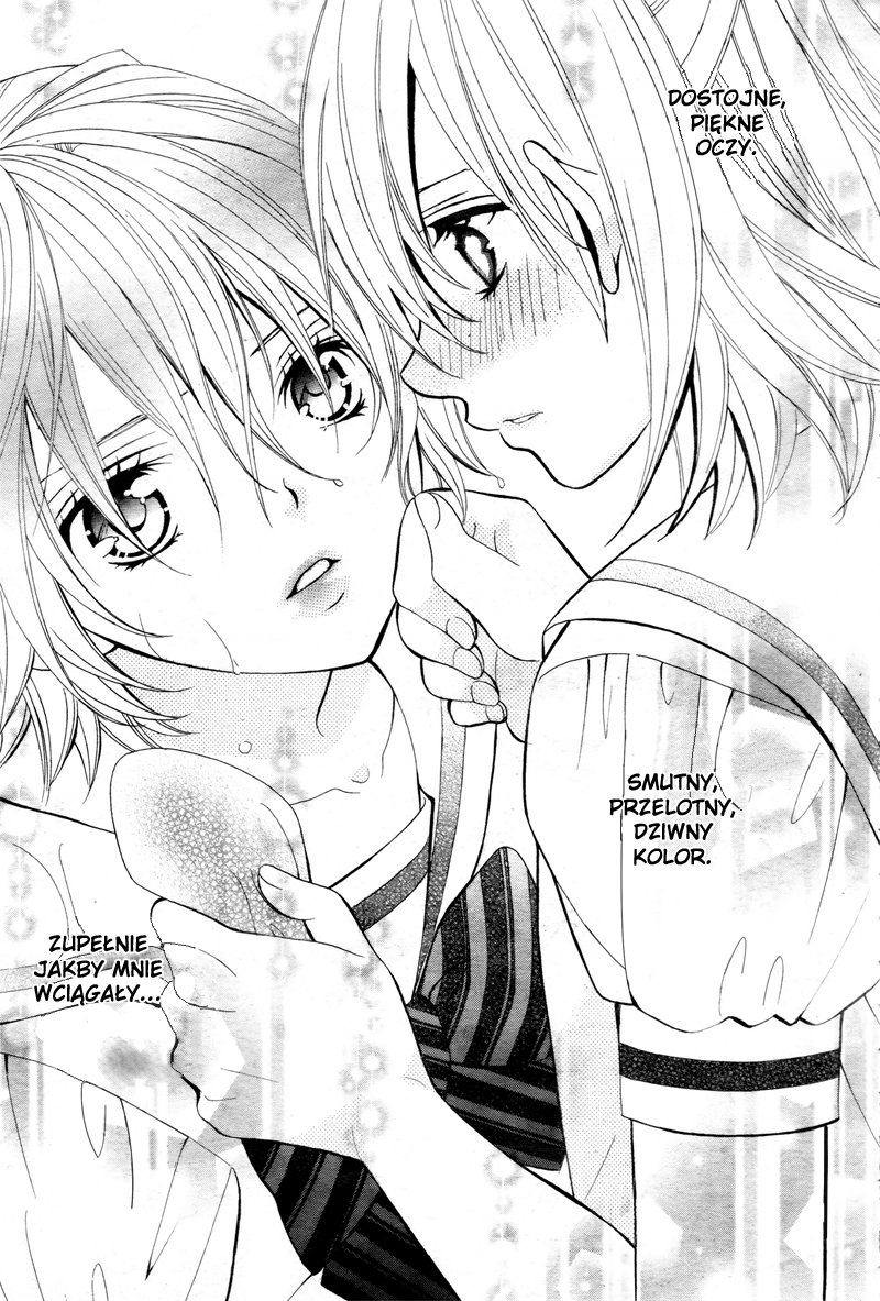 Kobayashi ga Kawai Sugite Tsurai!! Vol. 1 Ch. 2 第6页