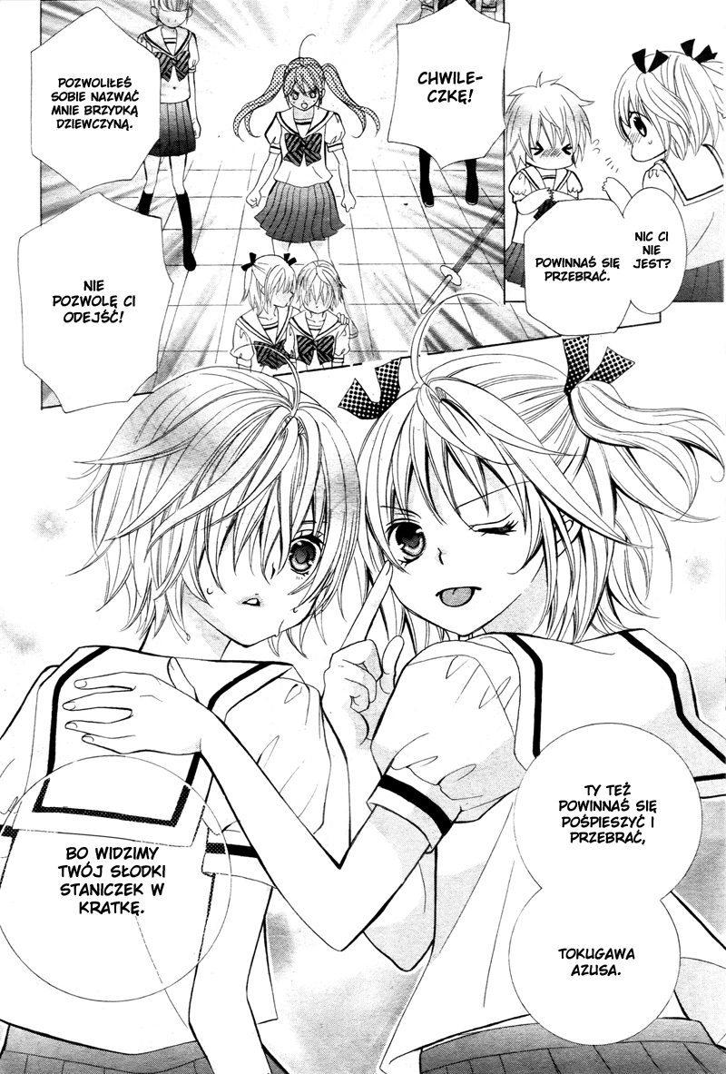Kobayashi ga Kawai Sugite Tsurai!! Vol. 1 Ch. 2 第7页