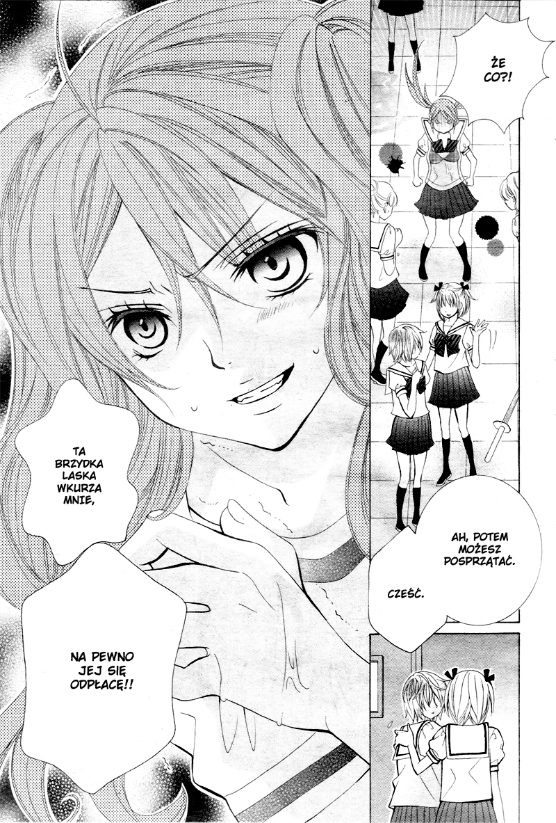 Kobayashi ga Kawai Sugite Tsurai!! Vol. 1 Ch. 2 第8页