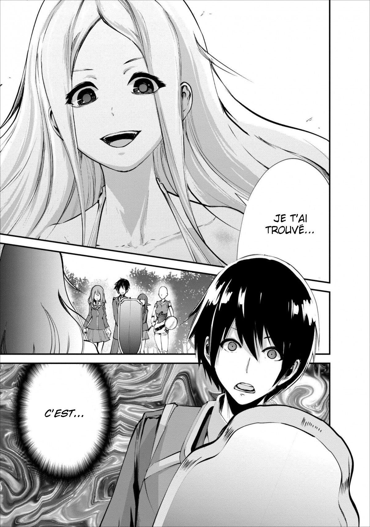 Monster no Goshujin-sama Vol. 2 Ch. 6 第2页