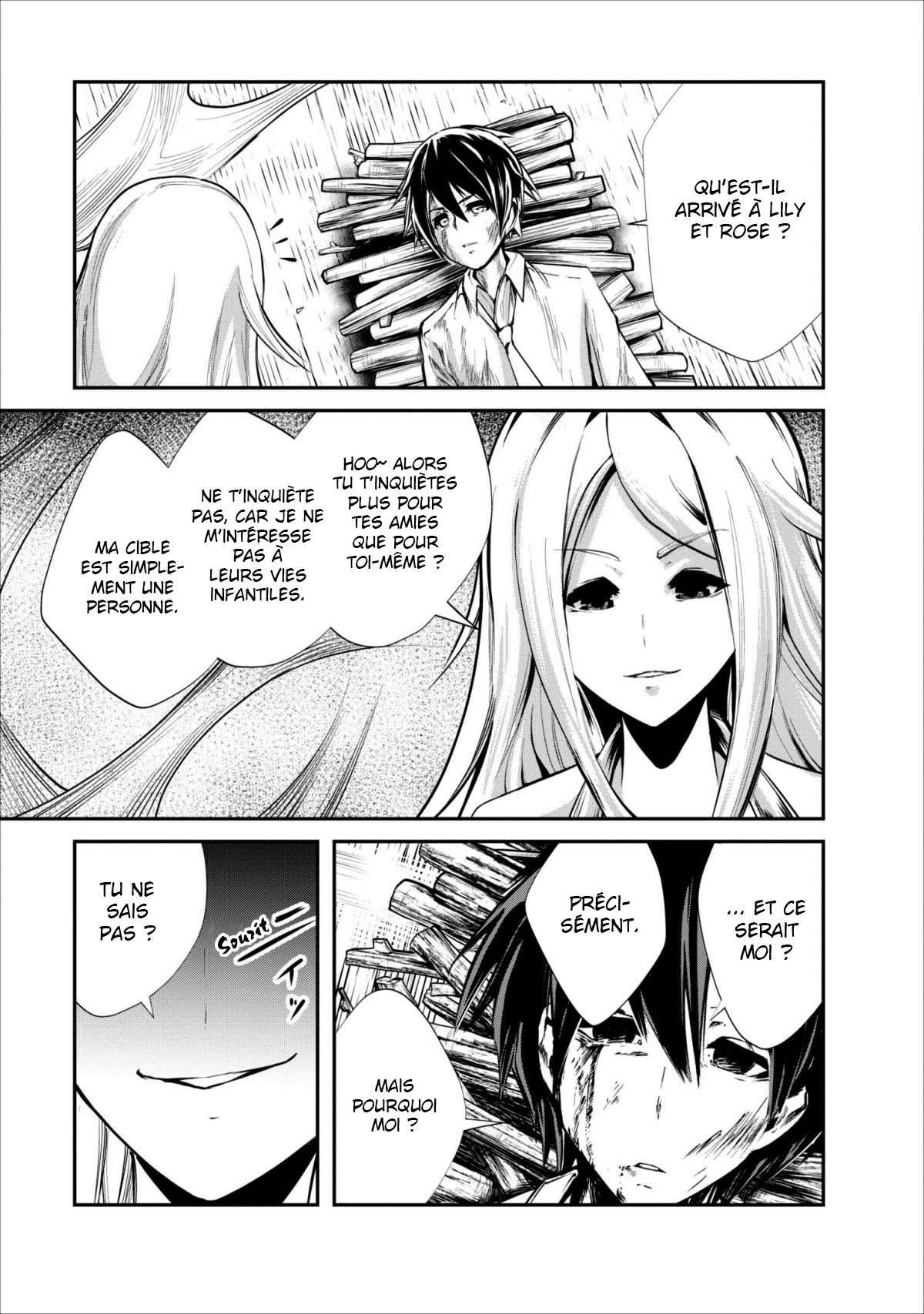 Monster no Goshujin-sama Vol. 2 Ch. 6 第12页
