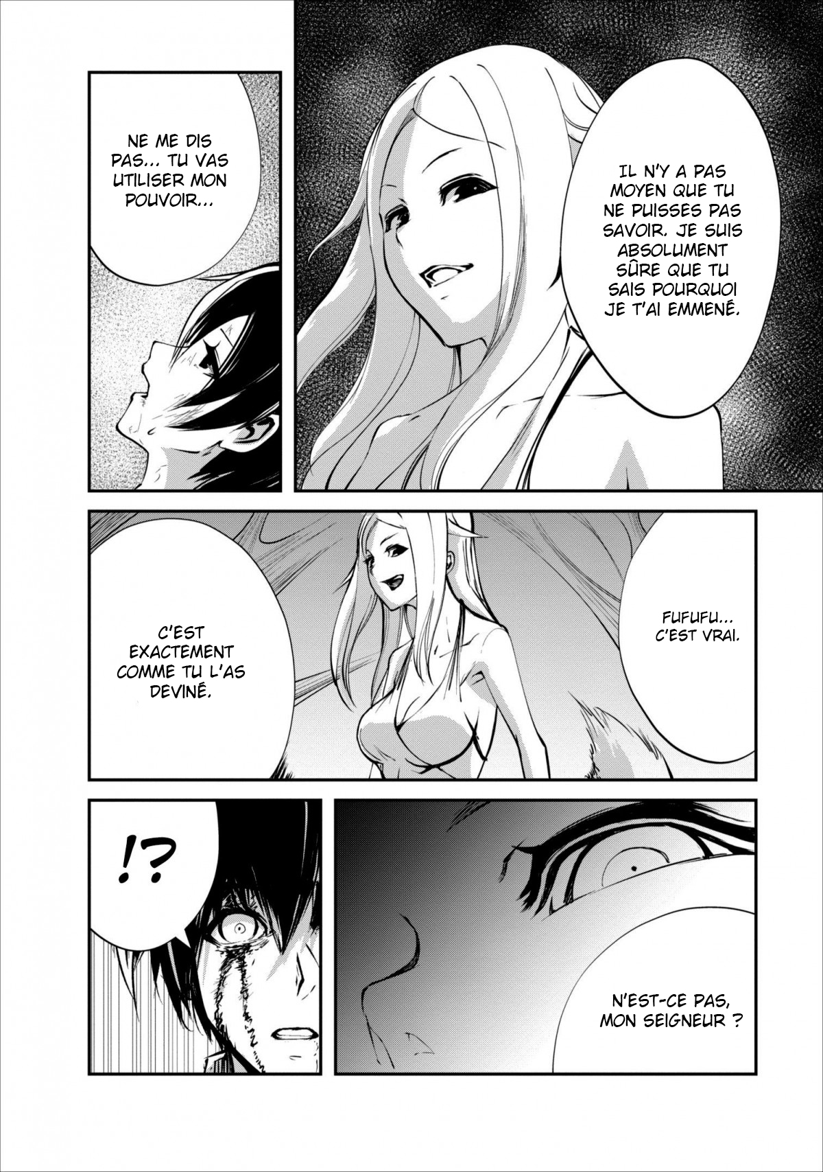 Monster no Goshujin-sama Vol. 2 Ch. 6 第13页