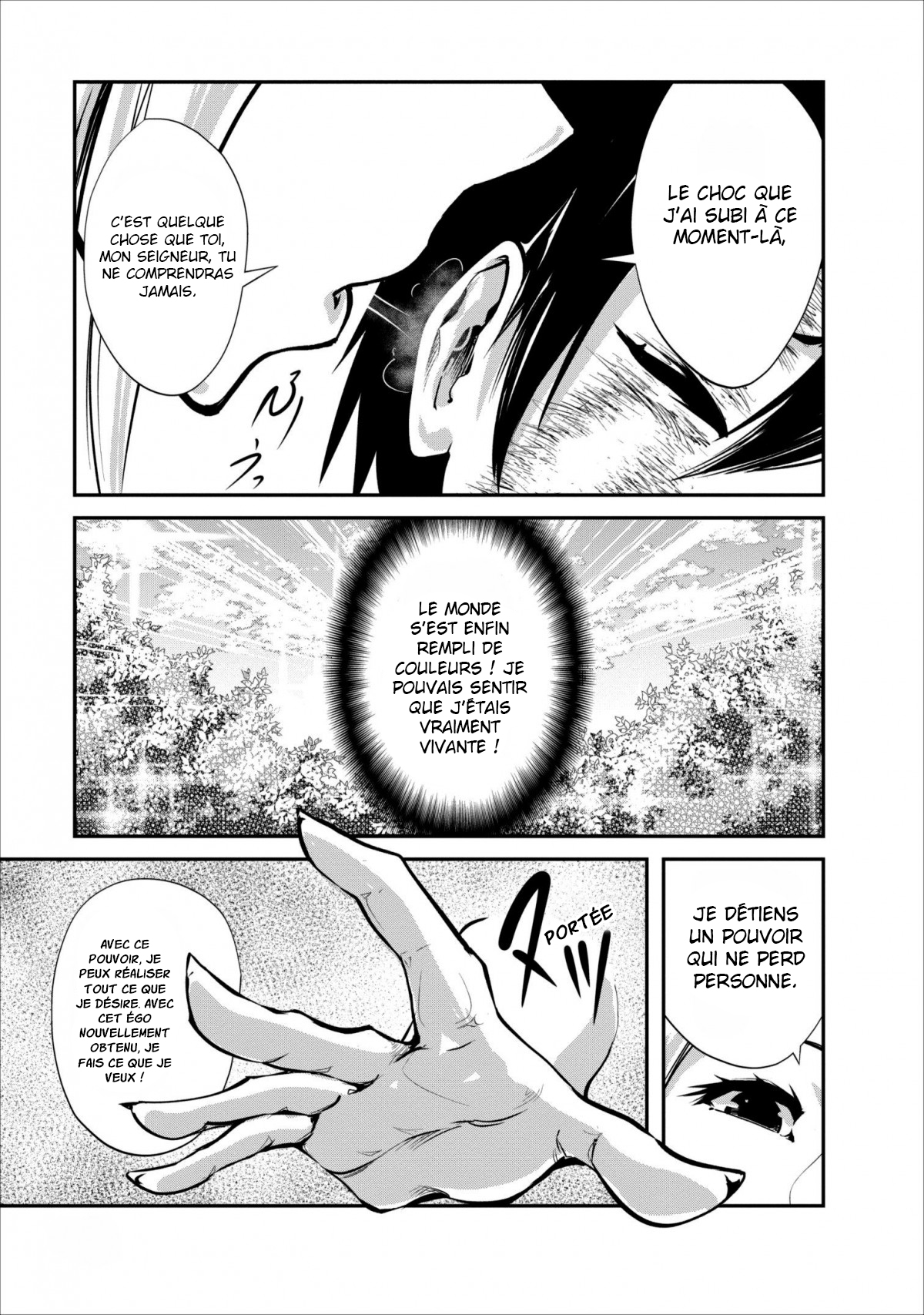Monster no Goshujin-sama Vol. 2 Ch. 6 第18页