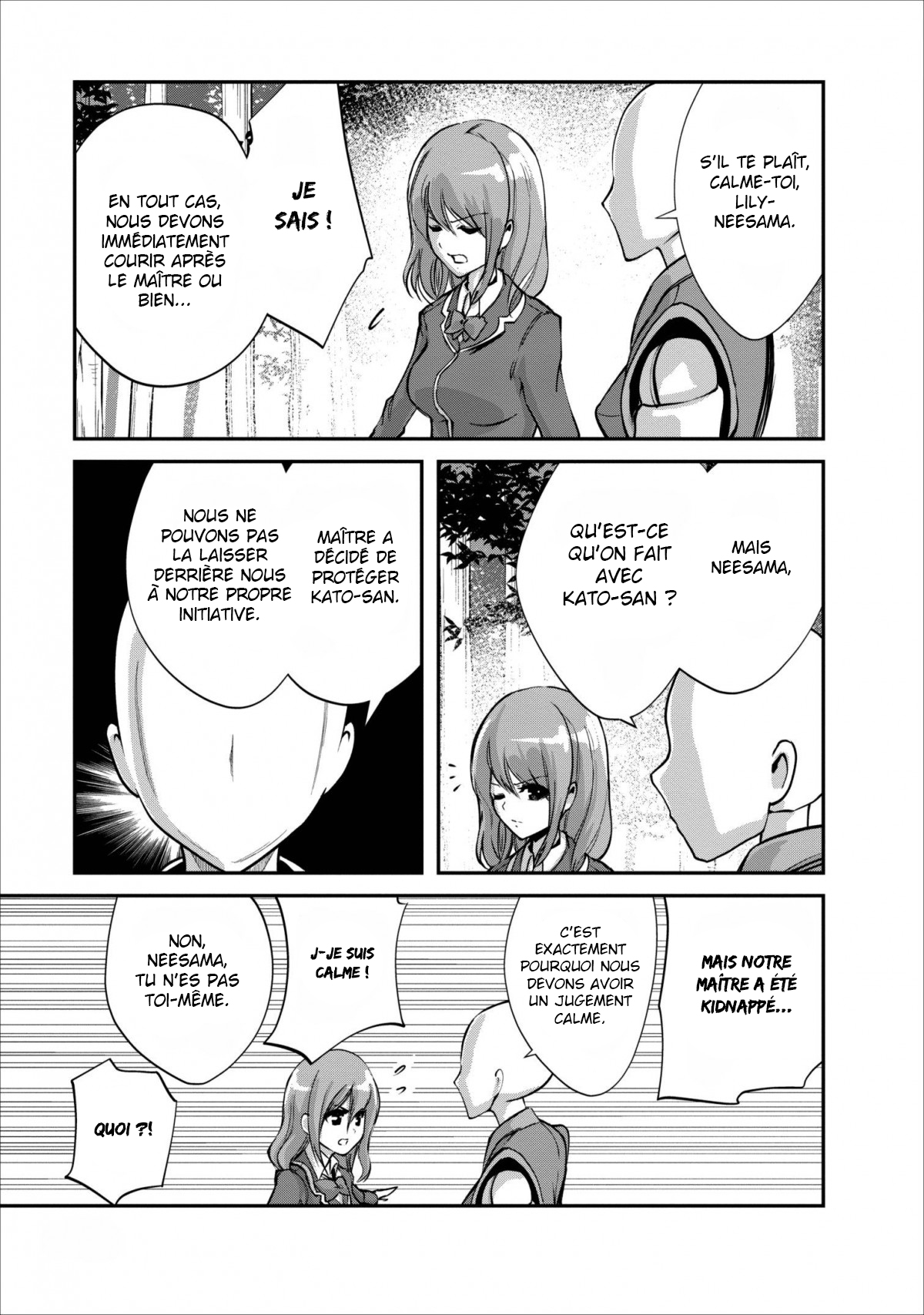 Monster no Goshujin-sama Vol. 2 Ch. 6 第22页