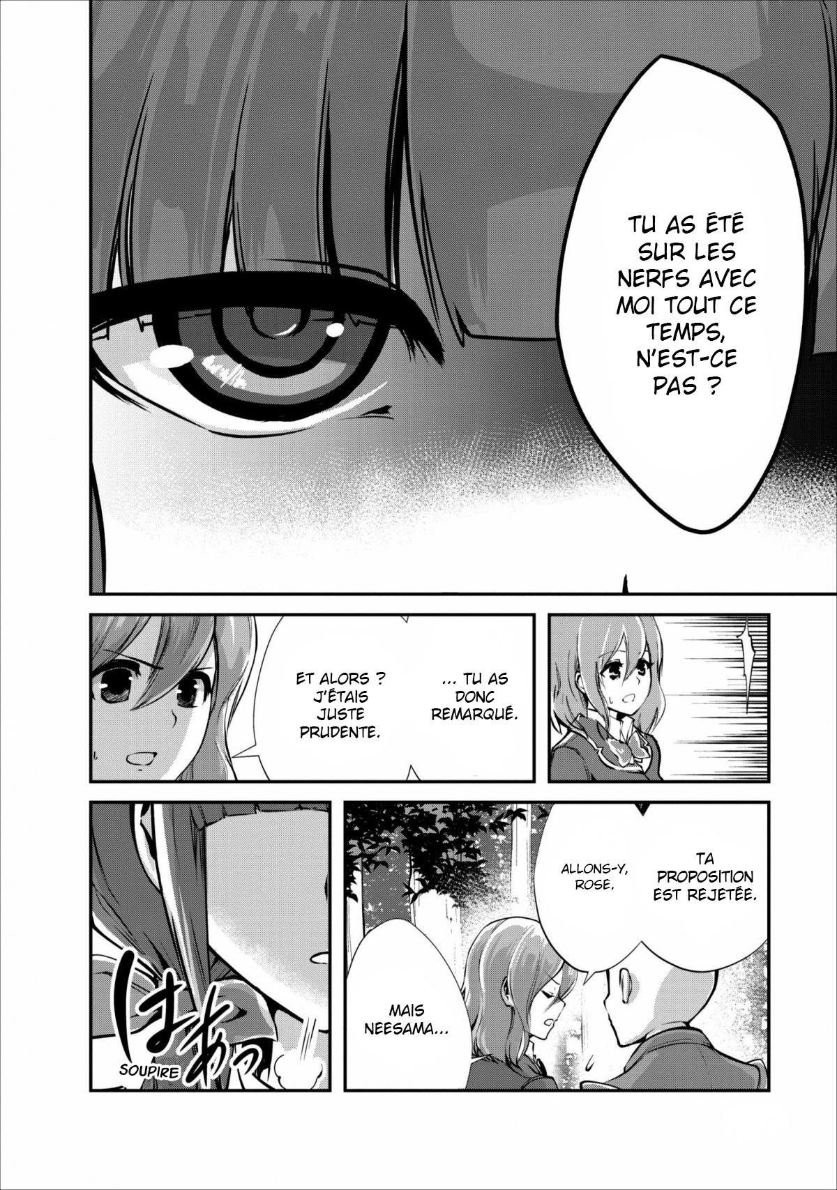 Monster no Goshujin-sama Vol. 2 Ch. 6 第25页