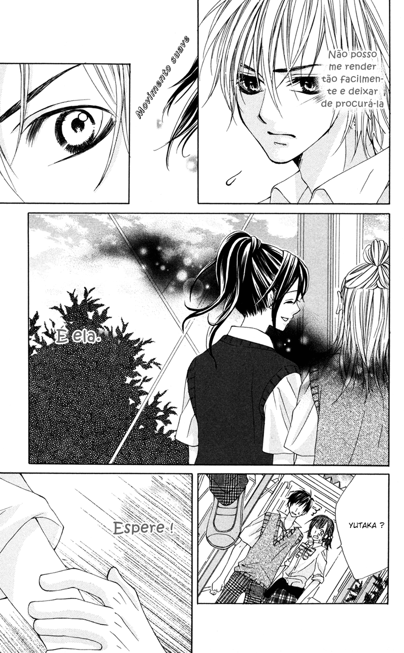 Sayonara demo Aishiteru Vol. 1 Ch. 1 第17页