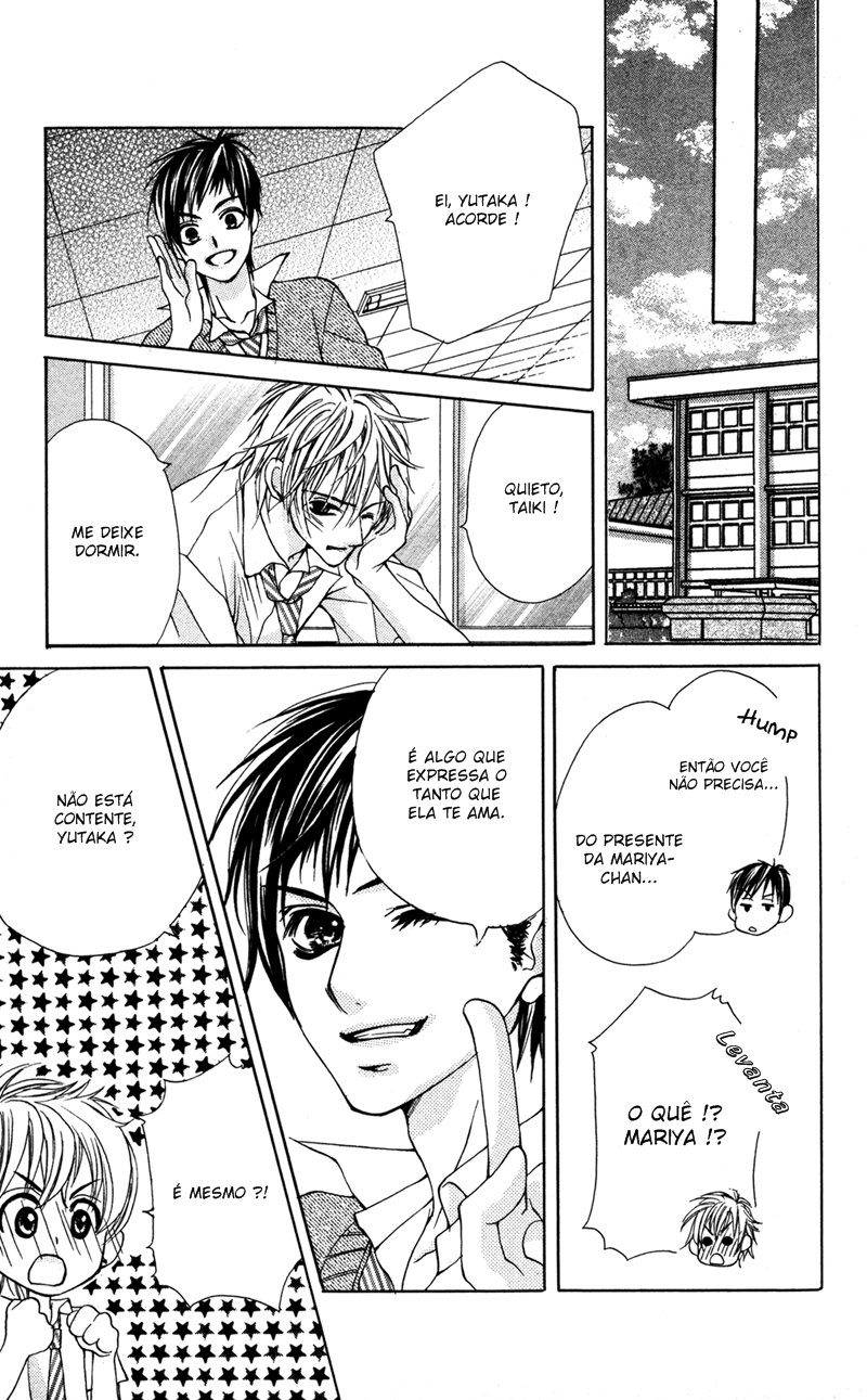 Sayonara demo Aishiteru Vol. 1 Ch. 1 第27页