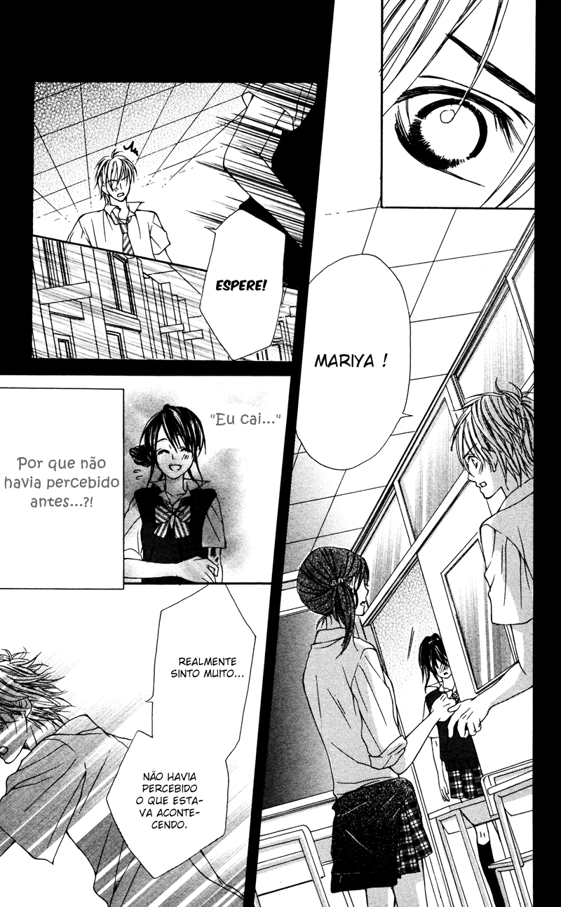 Sayonara demo Aishiteru Vol. 1 Ch. 1 第43页