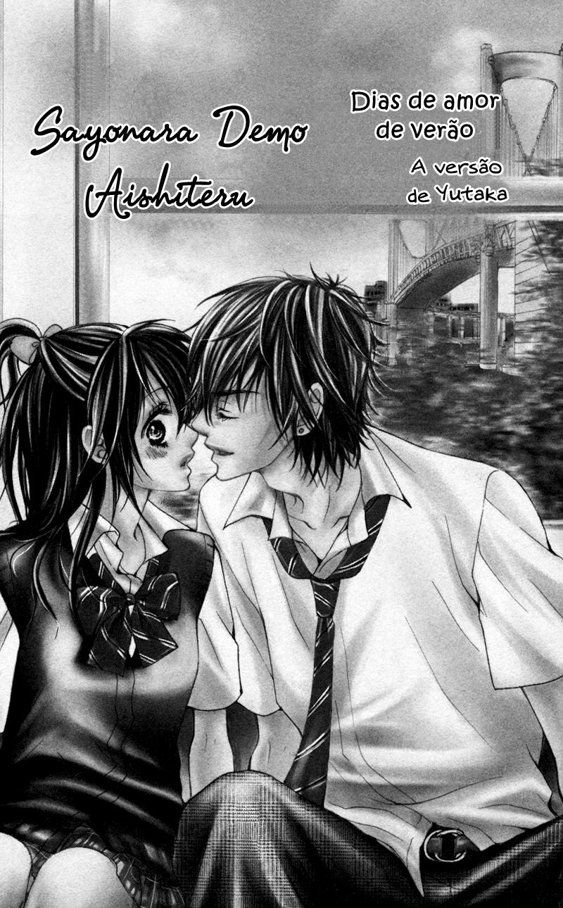 Sayonara demo Aishiteru Vol. 1 Ch. 1 第7页