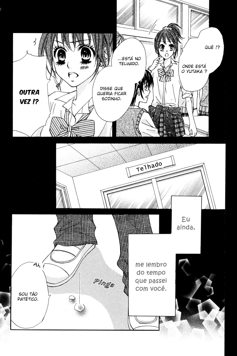 Sayonara demo Aishiteru Vol. 1 Ch. 1 第10页