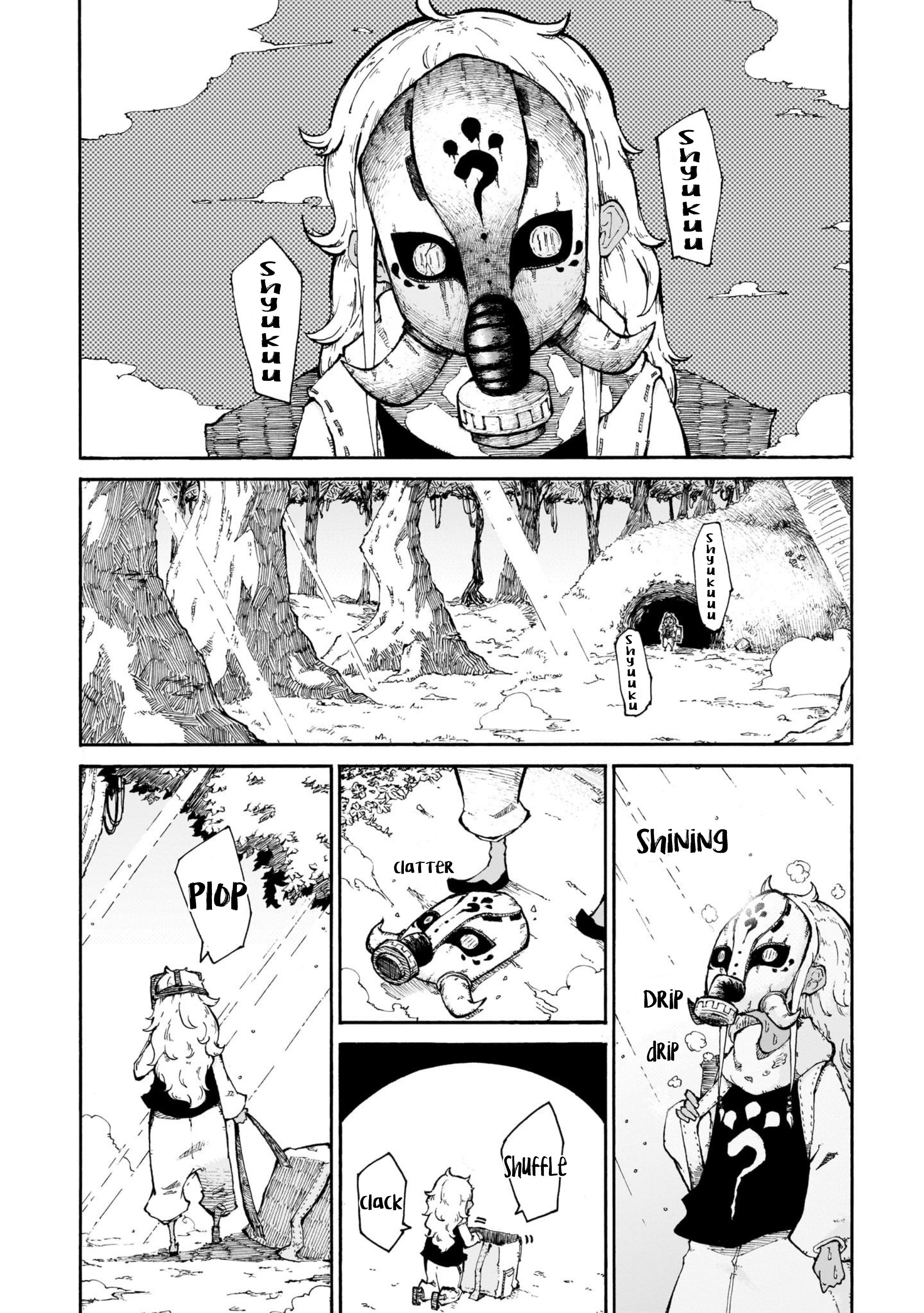 Menya A layered face 第27页