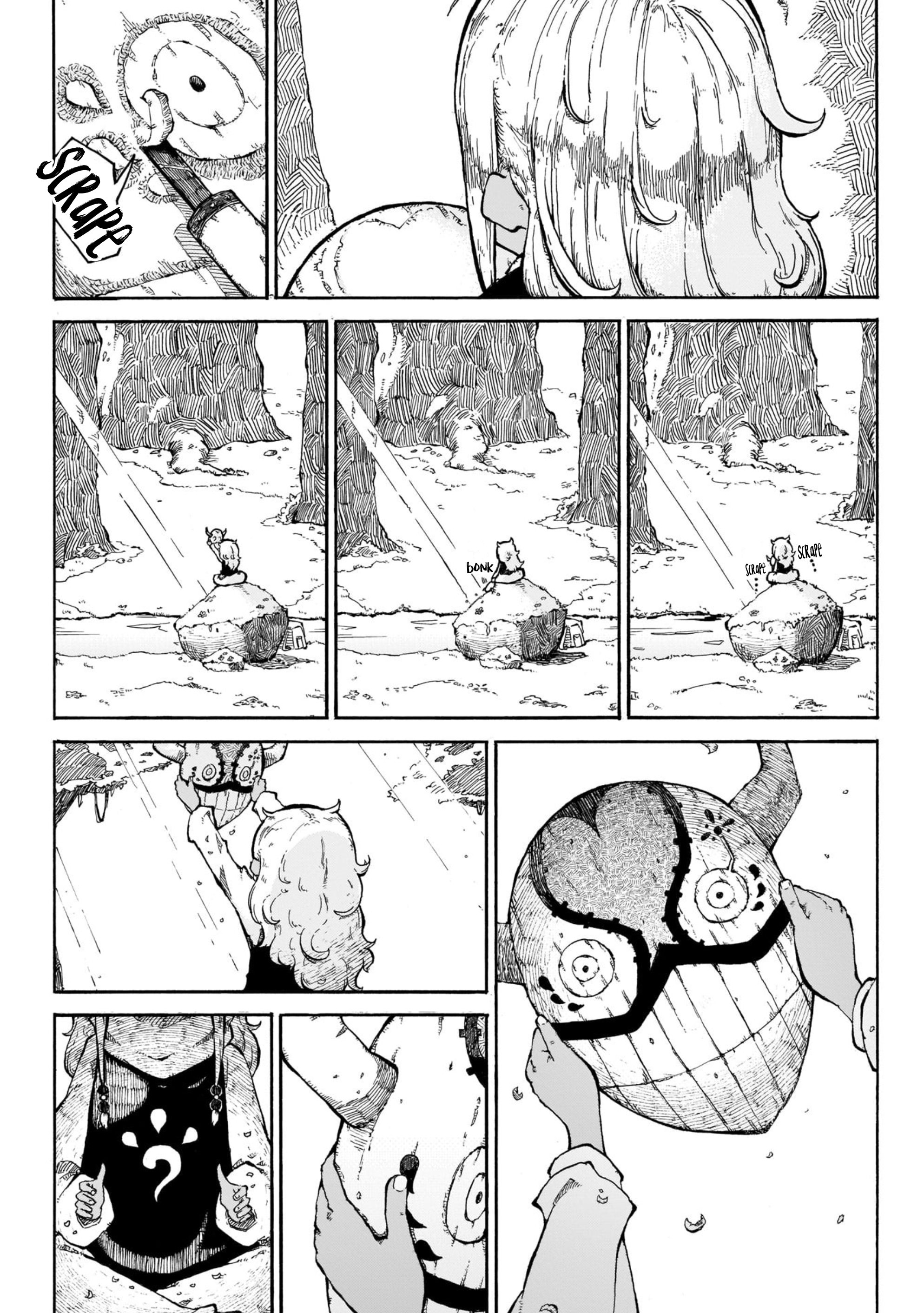 Menya 第5页