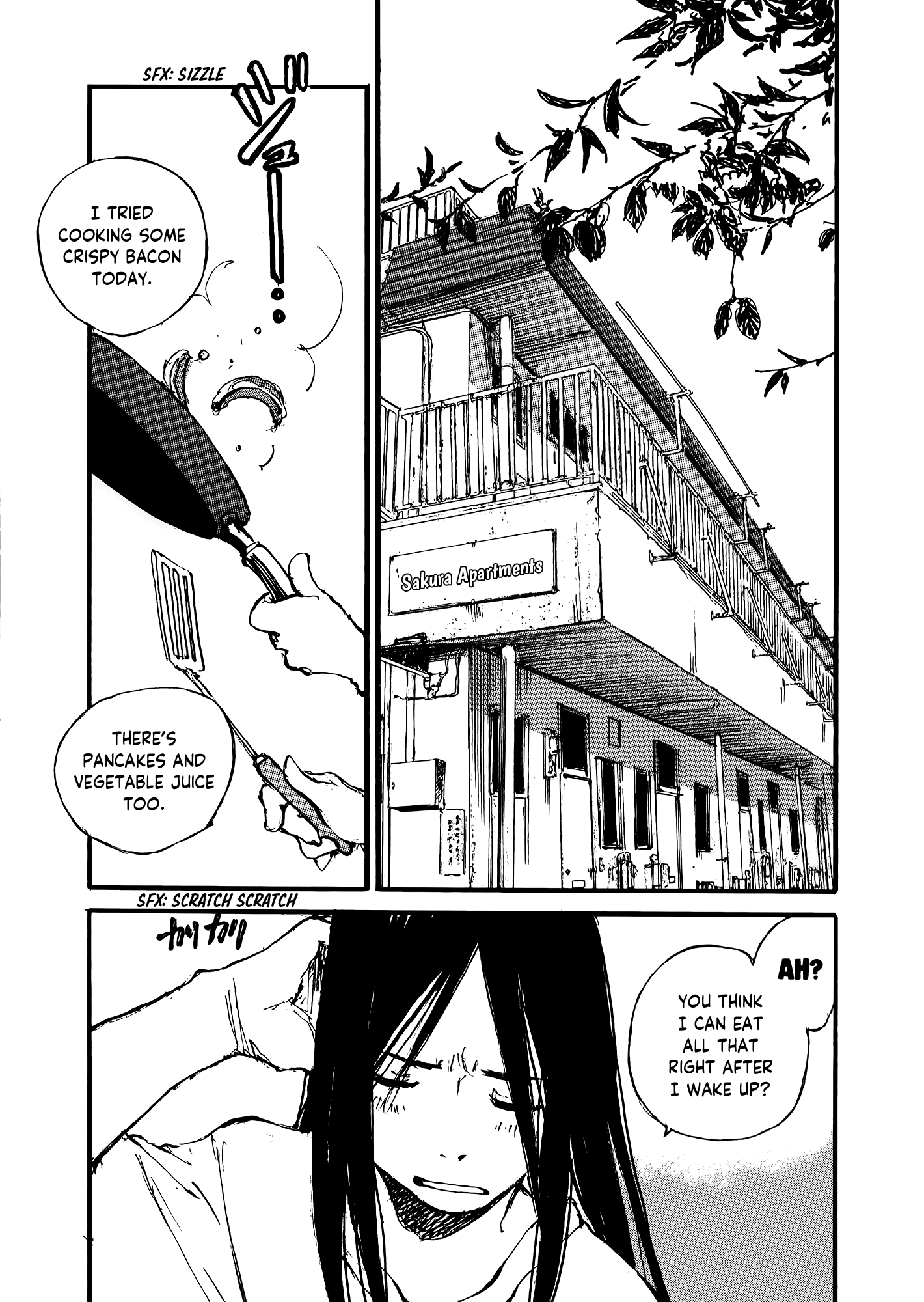 Kuuchuu Teien no Hitobito ELEMENT 7 第11页