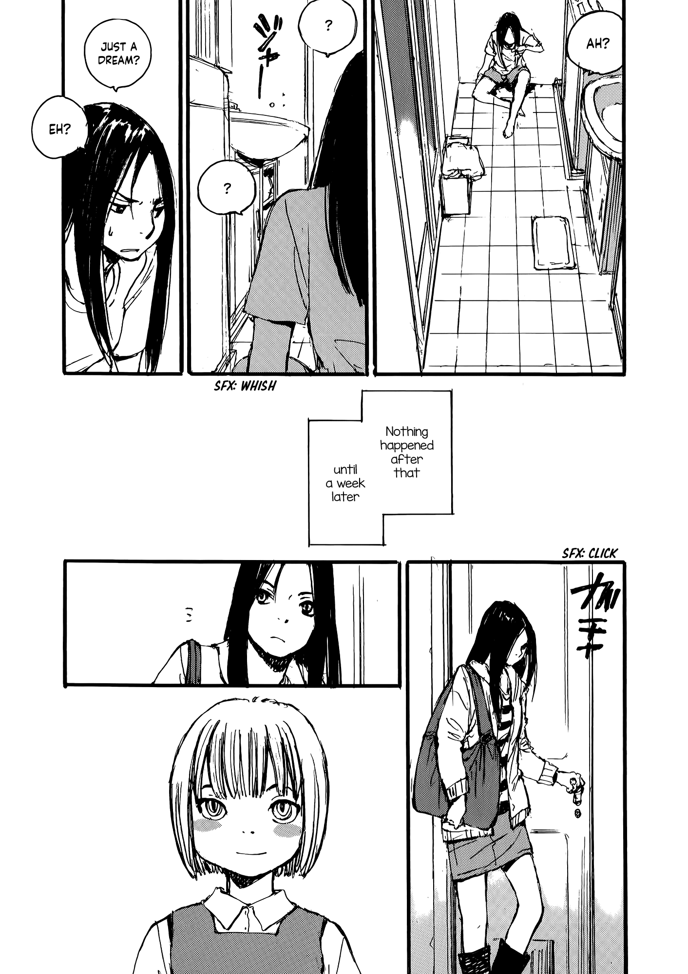 Kuuchuu Teien no Hitobito ELEMENT 7 第17页