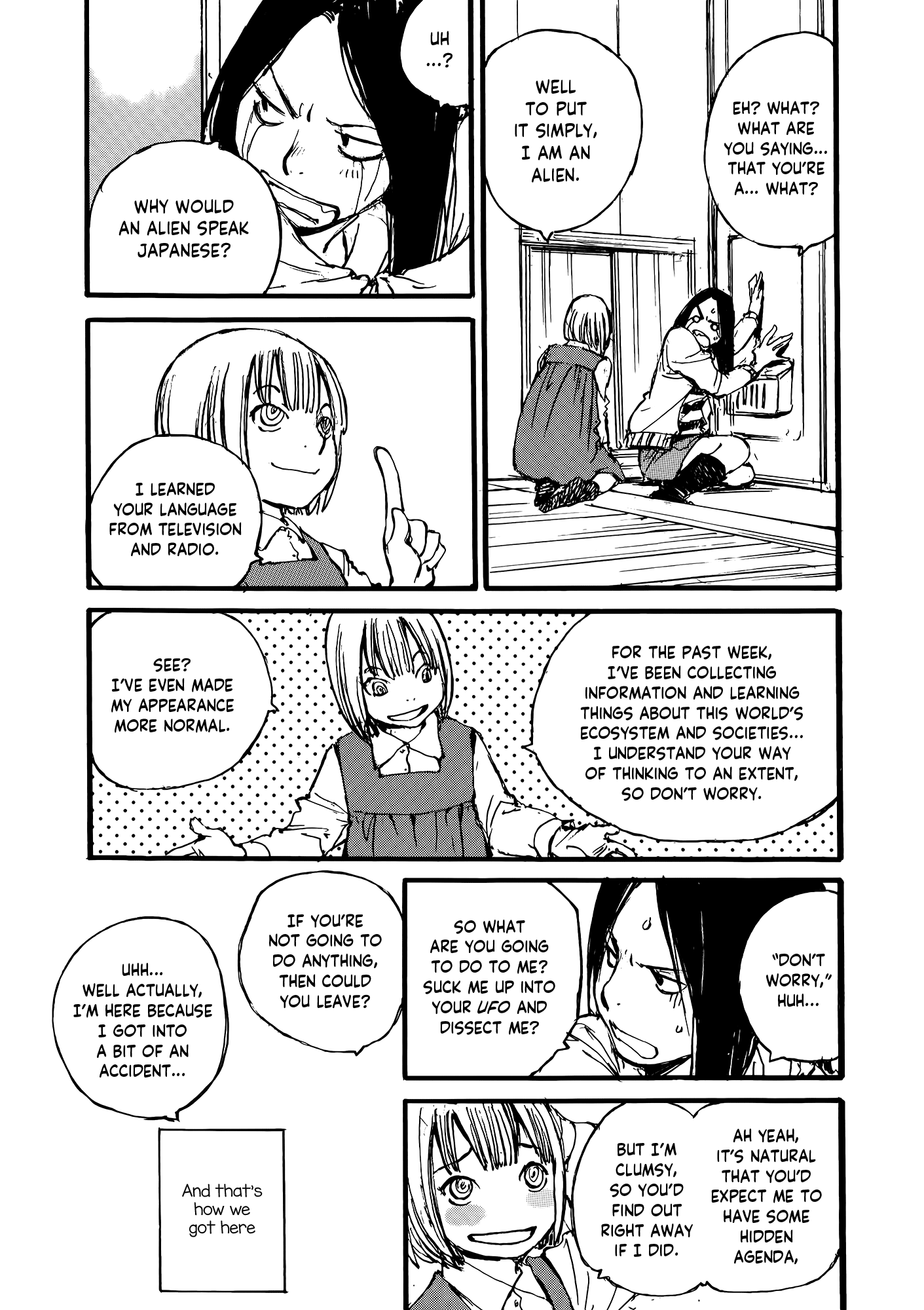 Kuuchuu Teien no Hitobito ELEMENT 7 第19页