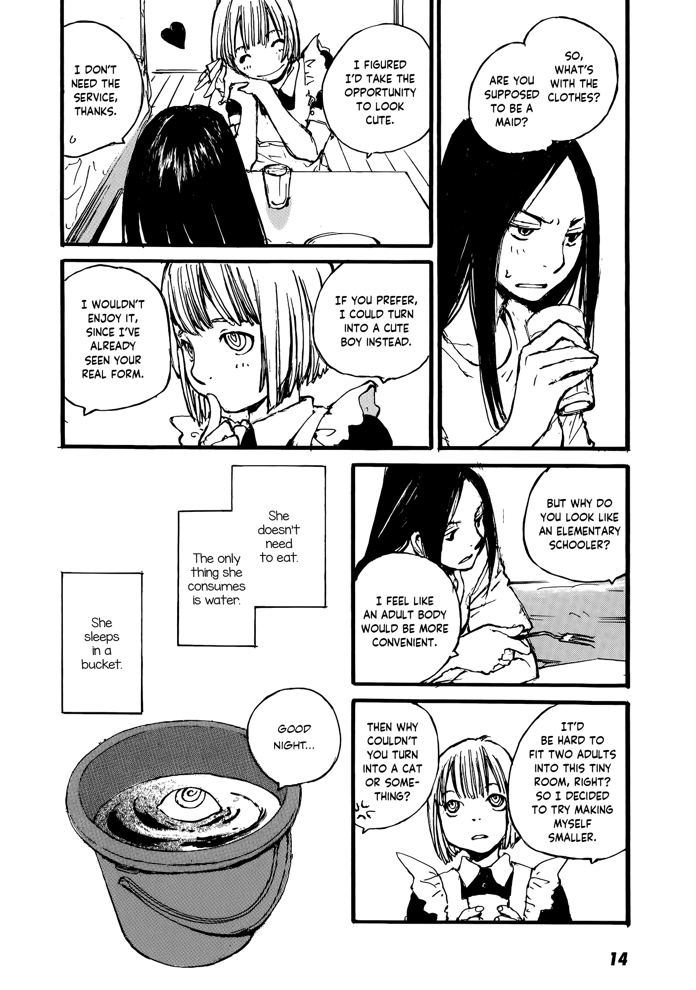 Kuuchuu Teien no Hitobito ELEMENT 7 第20页