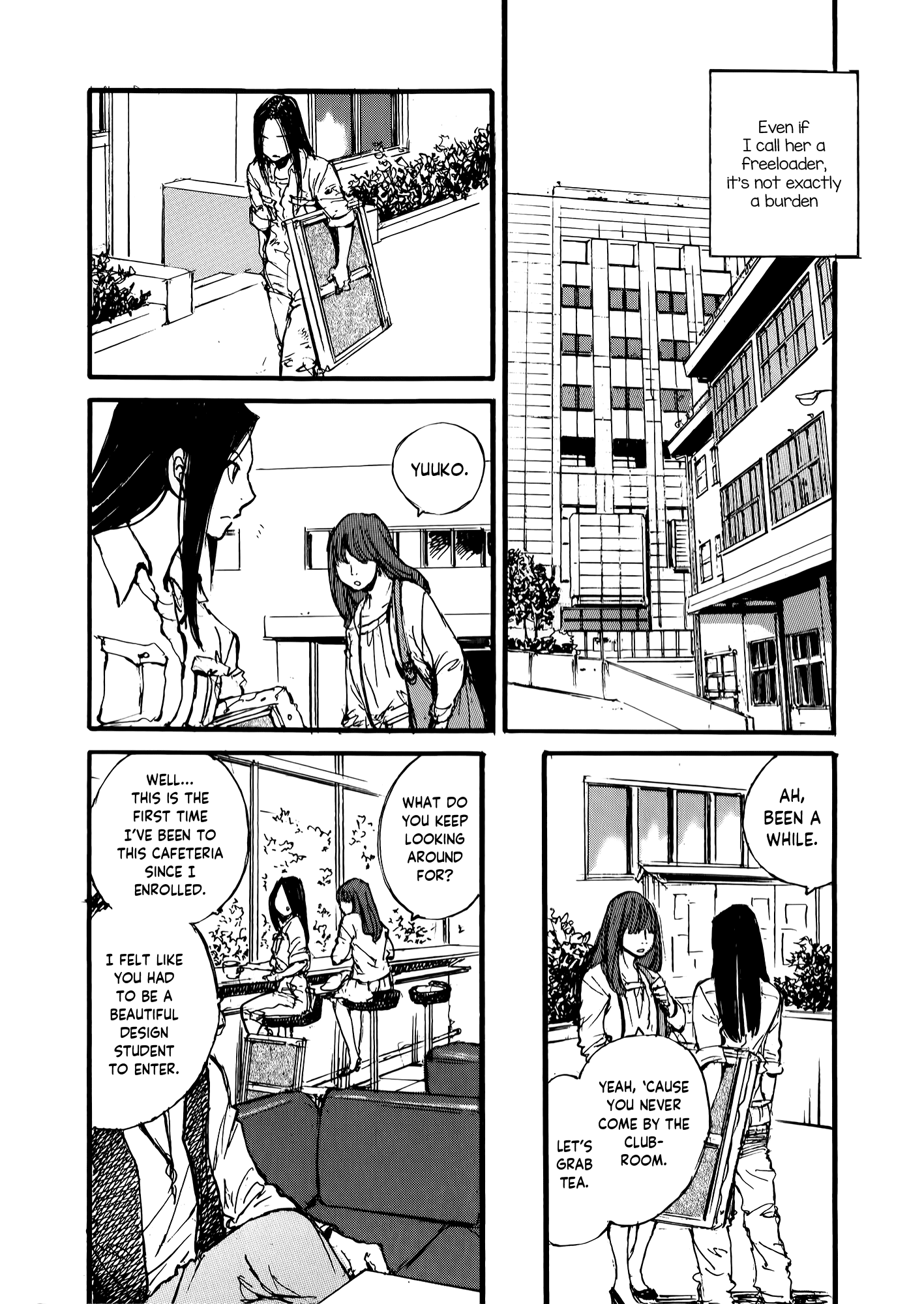 Kuuchuu Teien no Hitobito ELEMENT 7 第21页