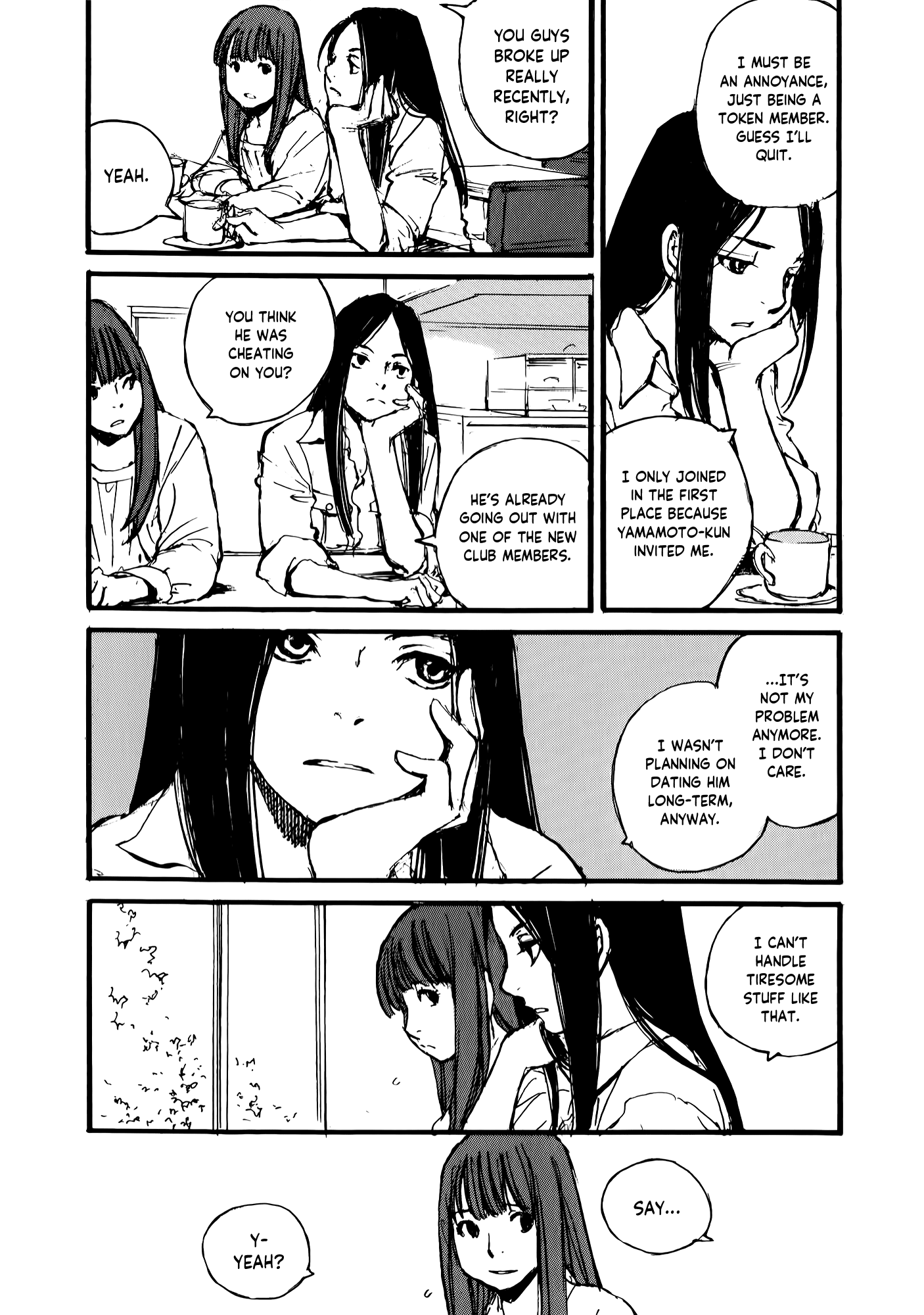 Kuuchuu Teien no Hitobito ELEMENT 7 第23页