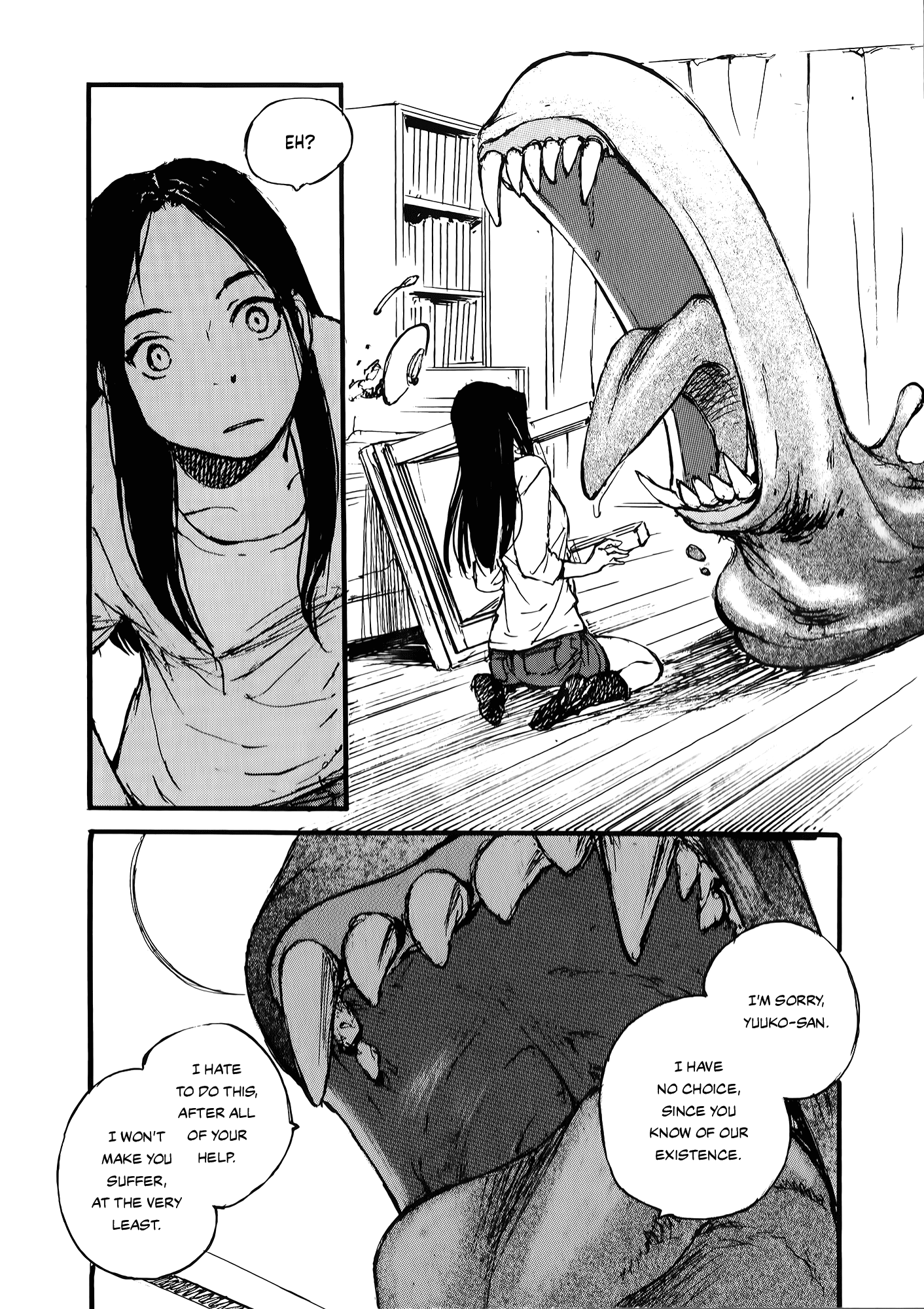 Kuuchuu Teien no Hitobito ELEMENT 7 第28页