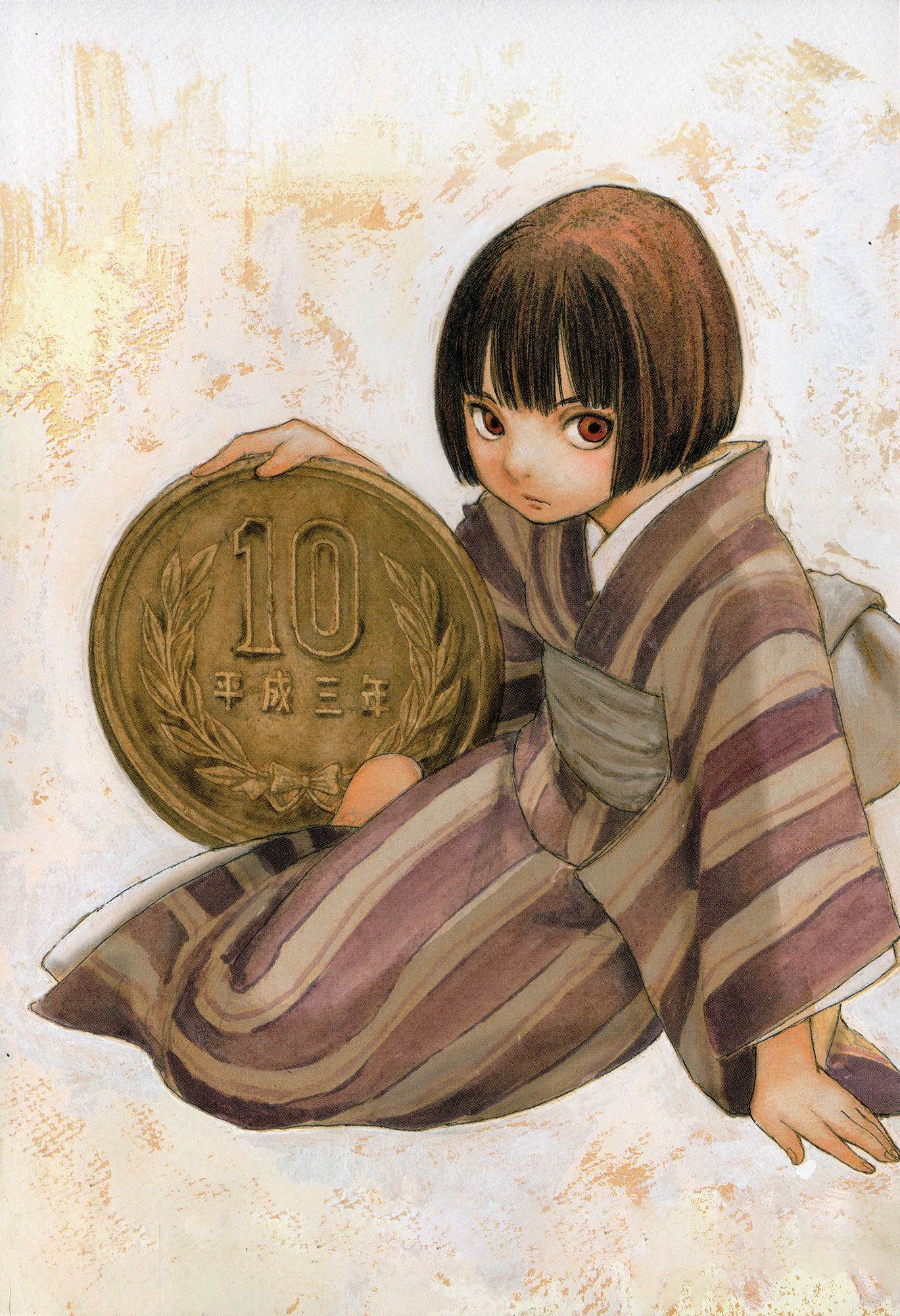 Kuuchuu Teien no Hitobito 第4页