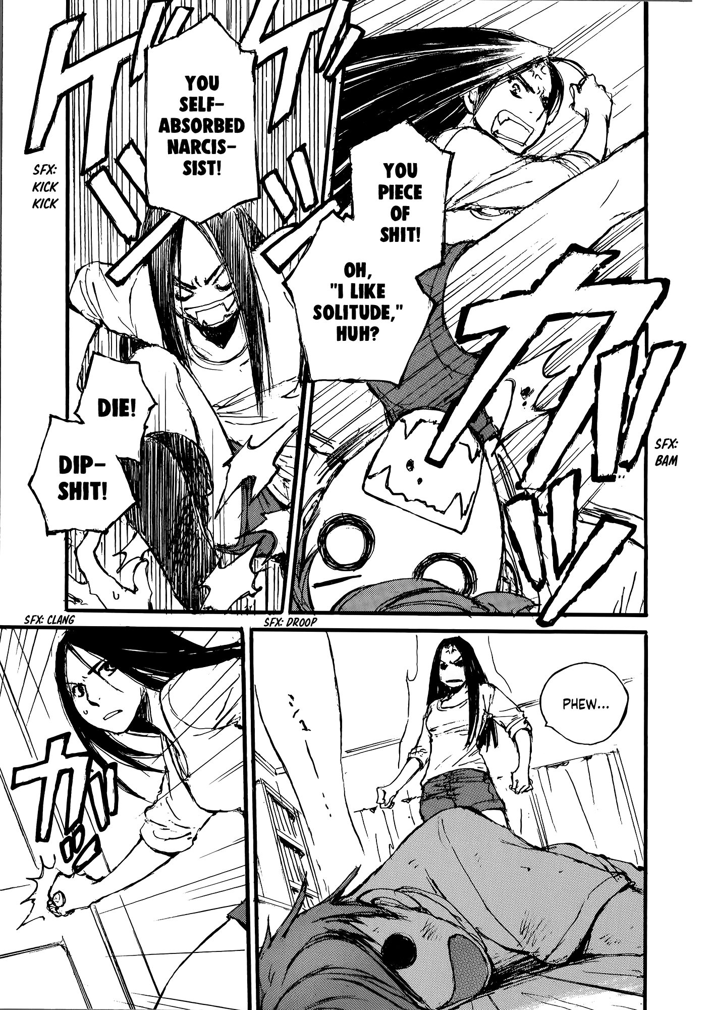 Kuuchuu Teien no Hitobito ELEMENT 7 第31页