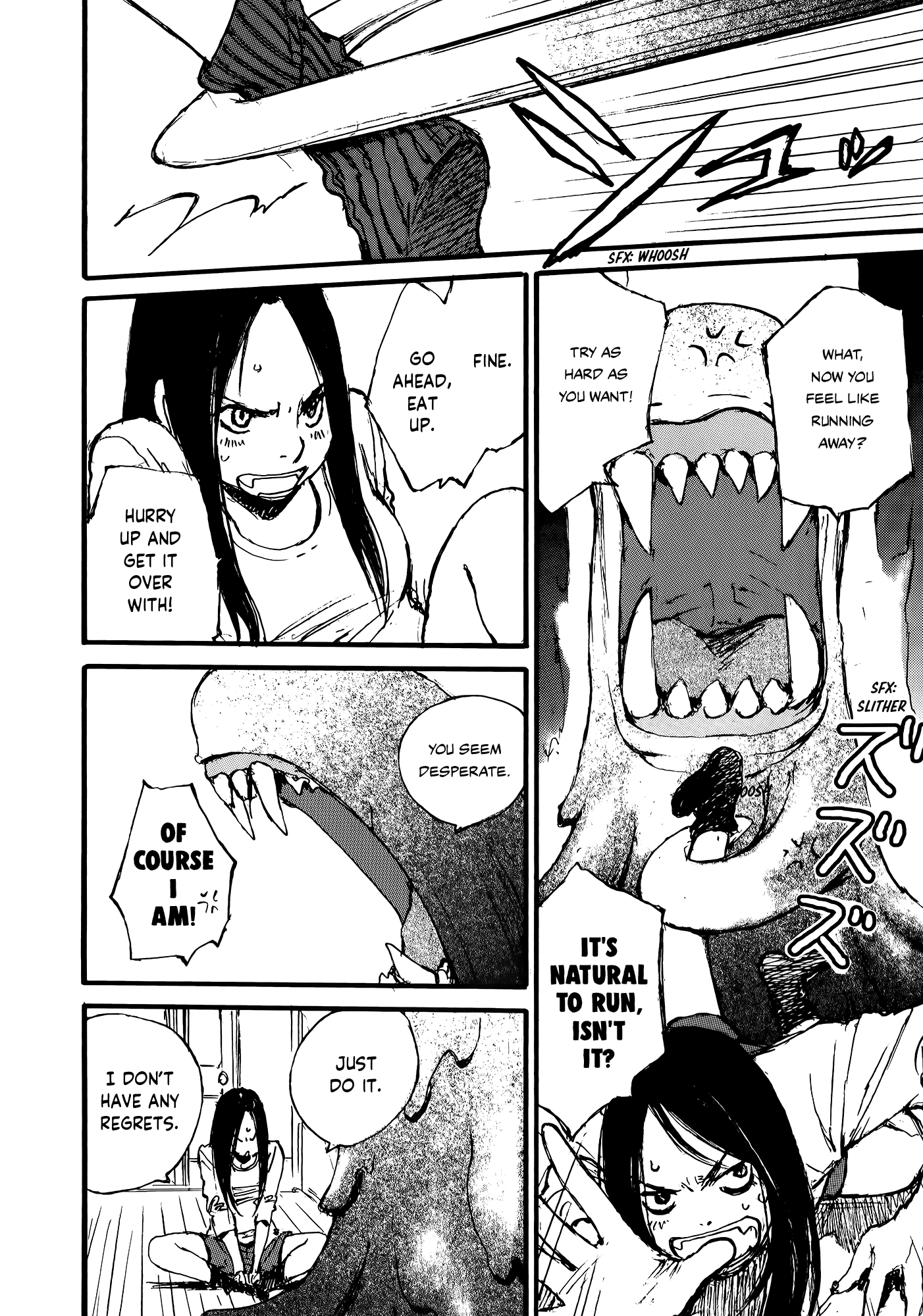 Kuuchuu Teien no Hitobito ELEMENT 7 第32页