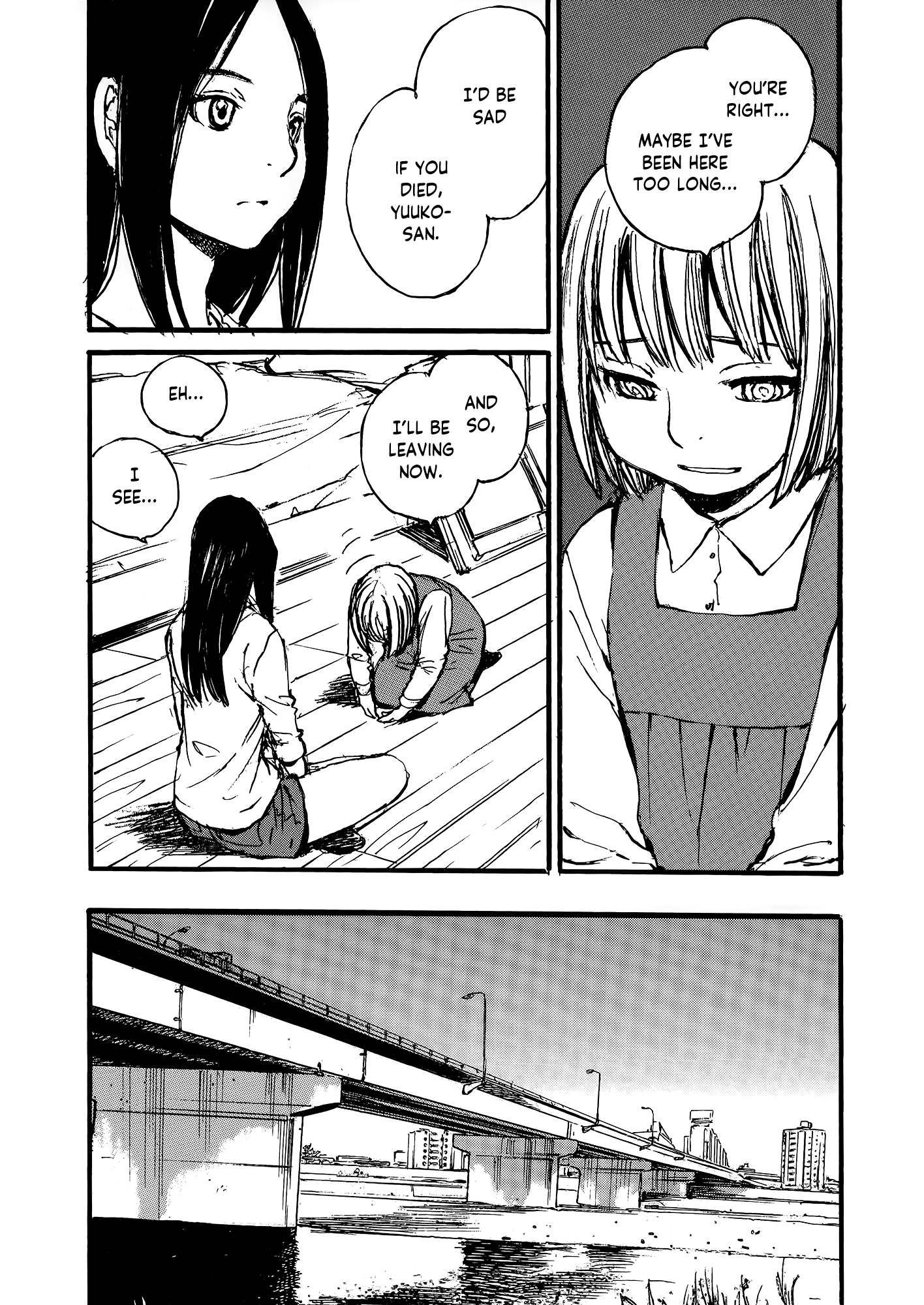 Kuuchuu Teien no Hitobito ELEMENT 7 第34页
