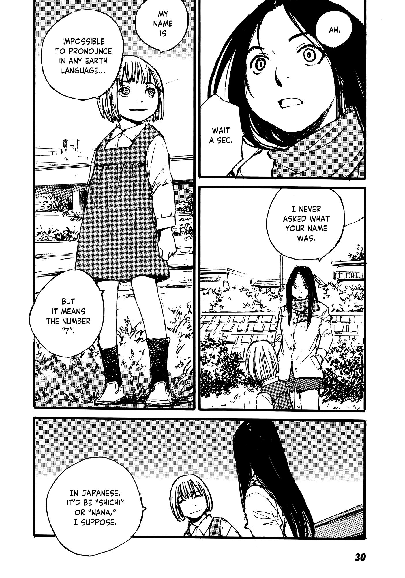 Kuuchuu Teien no Hitobito ELEMENT 7 第36页
