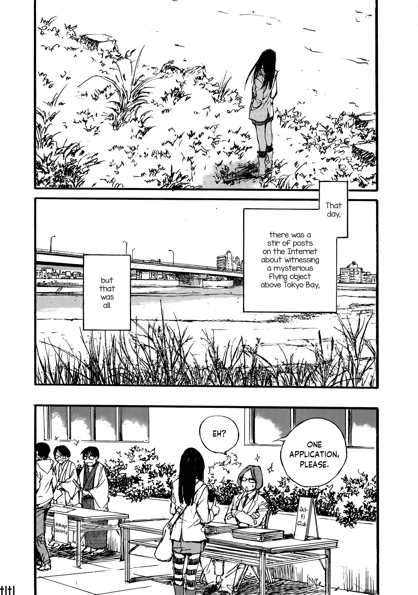 Kuuchuu Teien no Hitobito ELEMENT 7 第38页