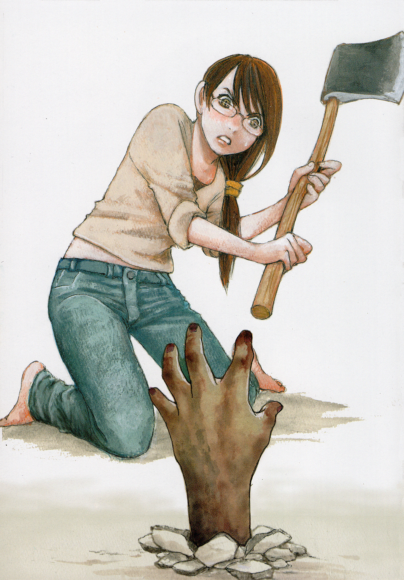 Kuuchuu Teien no Hitobito 第5页