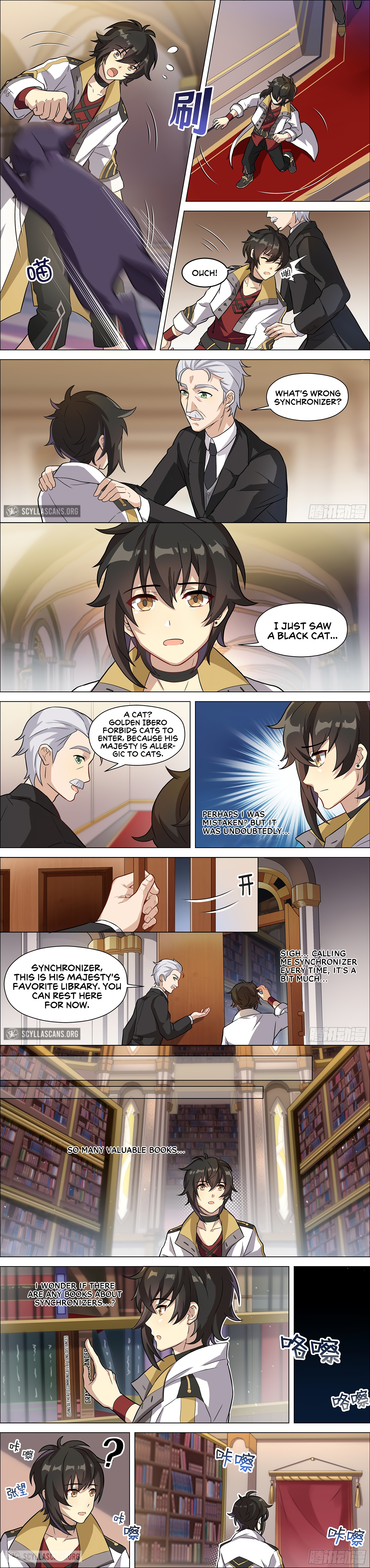 Twelve Weapons of God Ch. 6 第2页