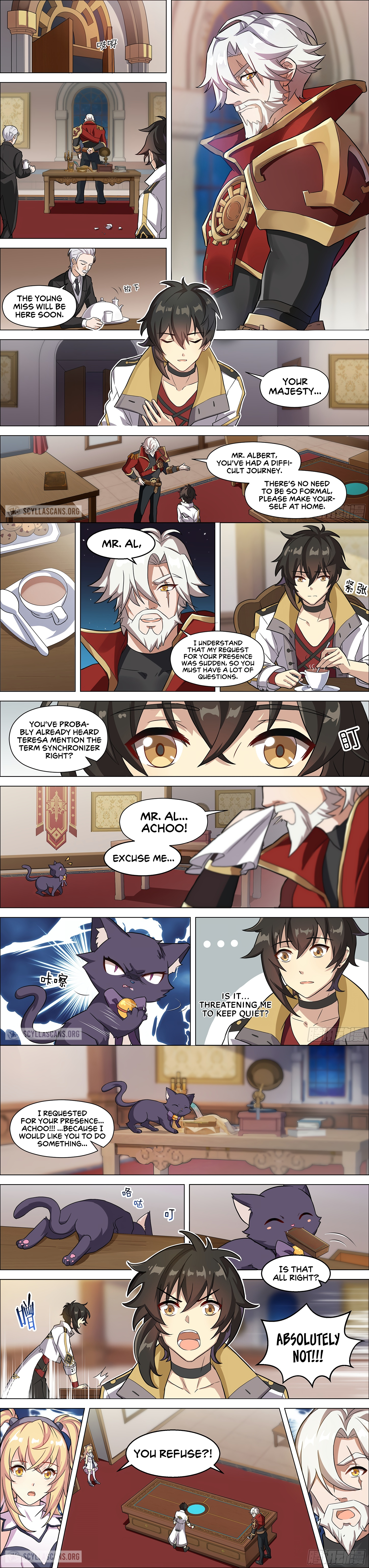 Twelve Weapons of God Ch. 6 第4页