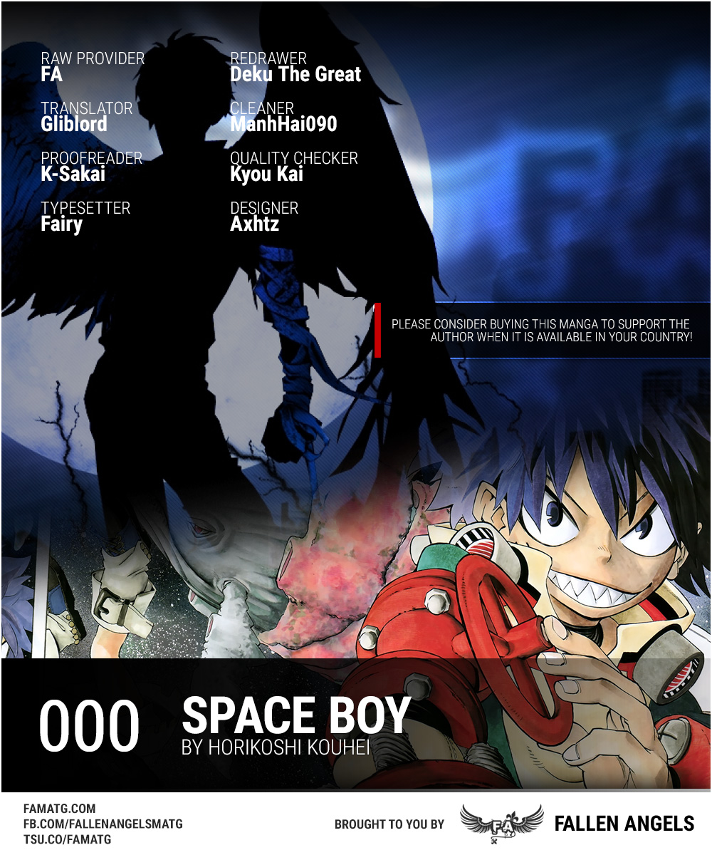 Barrage 第1页