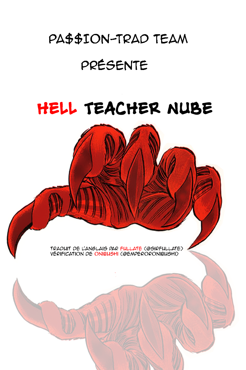 Jigoku Sensei Nube The 99 Legged Bug! 第2页