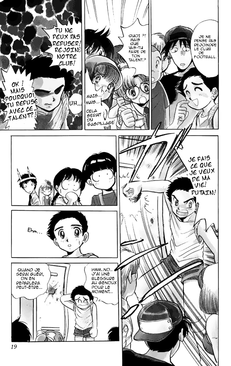 Jigoku Sensei Nube The 99 Legged Bug! 第19页